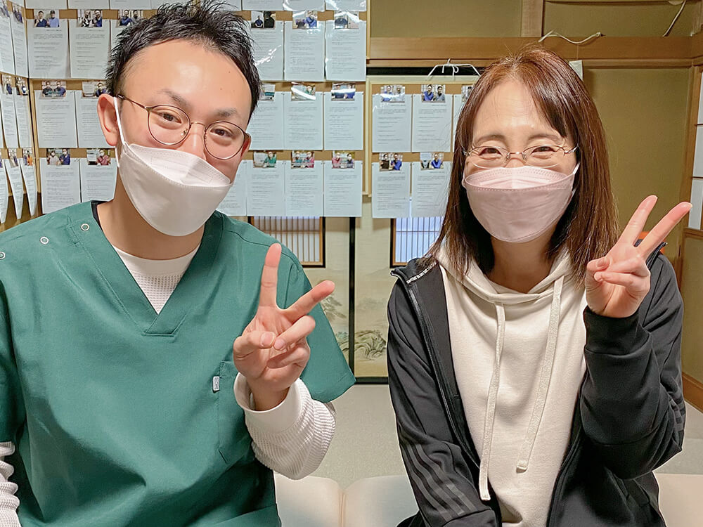 整体院 六葉のお客様