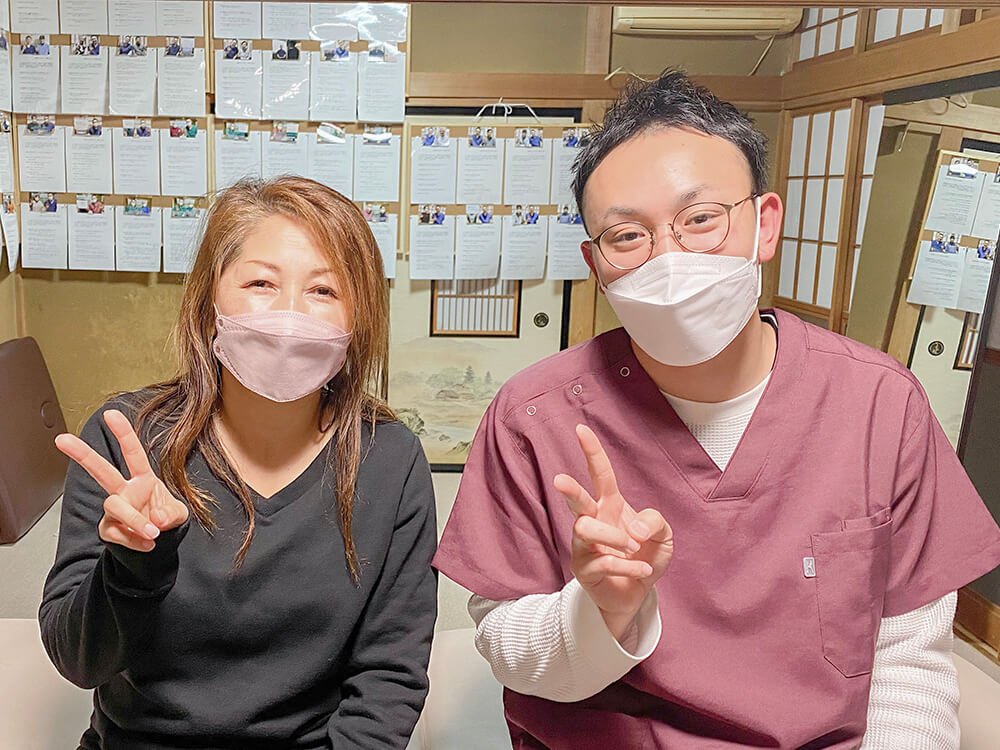 整体院 六葉のお客様